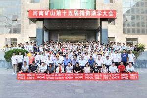 2018新聞盤點(diǎn)！快來看看你錯(cuò)過了什么？