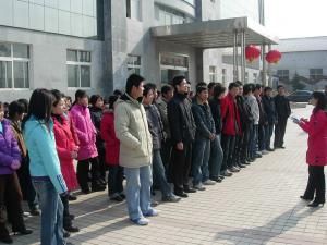 2005年捐資助學(xué)