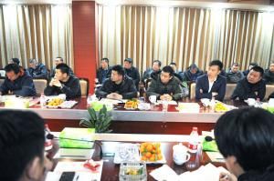 2019怎么干——河南礦山業務精英茶話會