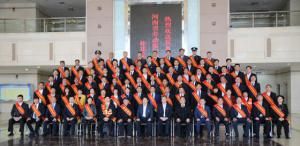  河南礦山丨我公司員工管建春、靳孝波、李杰等相繼榮獲省市縣各項(xiàng)榮譽(yù)稱號(hào)！