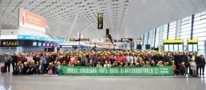 河南礦山｜整架包機(jī)再出發(fā) 父母全都樂(lè)開花