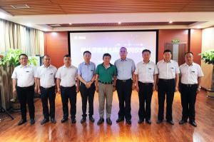  河南礦山聘任起重行業頂尖專家、工學博士須雷先生為公司高級顧問！