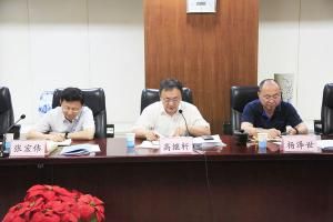  公司黨委副書記、總經理任海濤赴京參加黨建聯學會議