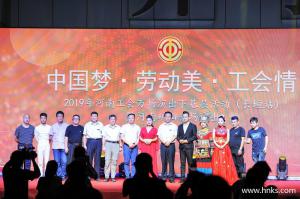 親，昨天晚上的演出你看了嗎？