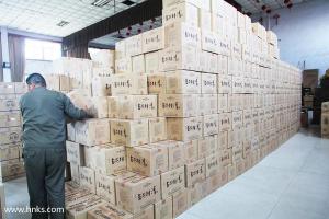  中秋禮品聊表心意，請礦山家人們親啟！