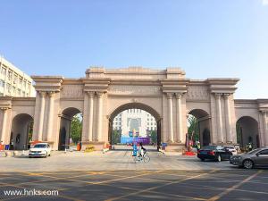 河南礦山2020年校園招聘第二站——河南師范大學