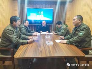 河南礦山開展主題教育“初心使命四問”主題黨日活動