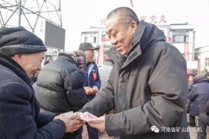 弘揚孝文化，濃濃敬老情