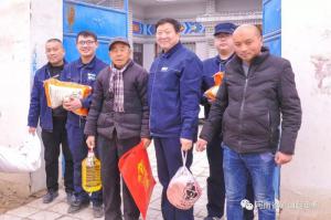 精準扶貧暖人心，礦山助您過新春