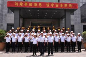  2020年河南礦山“安全生產月”今日啟動！