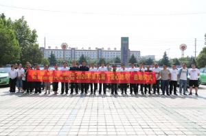  河南礦山聯合長垣市眾和出租汽車公司愛心助考，助力學子金榜題名！