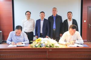  1.06億元訂單！河南礦山與四川成都冶金實驗廠有限公司達成戰(zhàn)略合作！