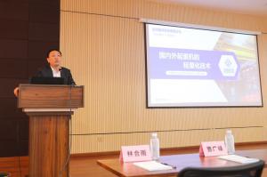  河南礦山第九屆中秋孝文化節(jié)系列活動之須雷博士專題講座！