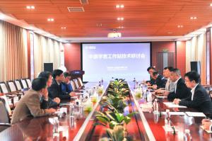  河南礦山精彩亮相第六屆中國(guó)長(zhǎng)垣國(guó)際起重裝備博覽交易會(huì)！