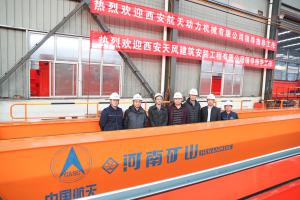 目標(biāo)星辰大海！河南礦山攜手中國(guó)航天科技集團(tuán)共筑航天夢(mèng)！