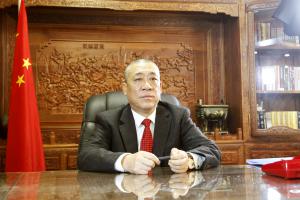 公司創始人、黨委書記崔培軍發表二〇二一年元旦獻詞