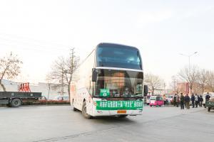 河南礦山第十屆“孝文化”感恩旅游節——平安歸來