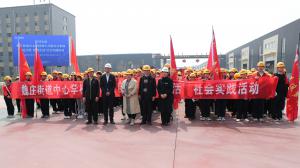 河南礦山迎來一批“特殊訪客”