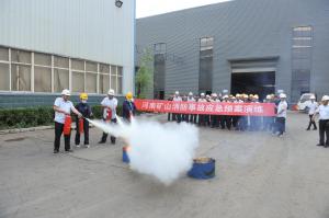 重消防，筑防線！河南礦山開展消防事故應急預案演練