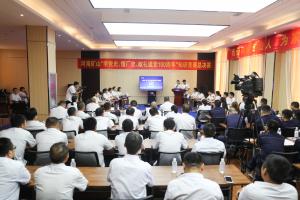 河南礦山學黨史知識競賽隆重開賽！