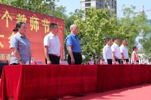 尊師重教｜河南礦山向魏莊街道教育系統(tǒng)捐資50萬元！