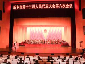 河南礦山“兩會聲音”｜樹精品意識，創精品智造