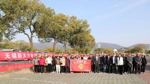 孝善致遠｜河南礦山第十二屆孝文化感恩旅游節圓滿結束