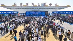 盛大開幕｜河南礦山與您相約第九屆中國·長垣國際起重裝備博覽交易會