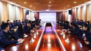 眾“質”成城，精益求精｜河南礦山2024年質量月盤點