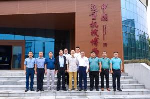 河南礦山｜全國(guó)政協(xié)參政議政特聘專家趙陽(yáng)蒞臨公司考察調(diào)研