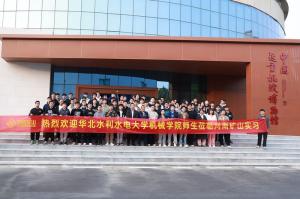 河南礦山｜專注起重精品制造，創(chuàng)新打造人才高地