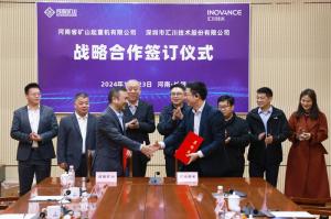 大道同行，合作共贏｜河南礦山與匯川技術(shù)簽訂戰(zhàn)略合作協(xié)議