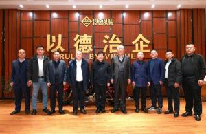 河南礦山｜望江縣、攀華集團(tuán)領(lǐng)導(dǎo)蒞臨公司考察交流